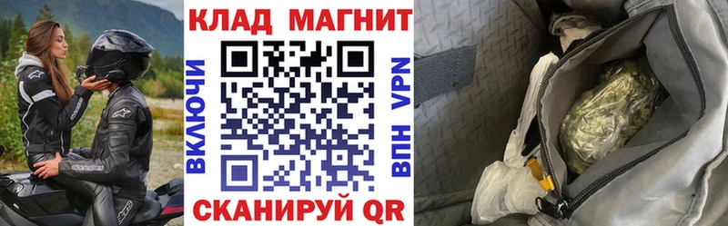 Сколько стоит Северобайкальск АМФЕТАМИН  СК  ГАШ  Cocaine  Марихуана 