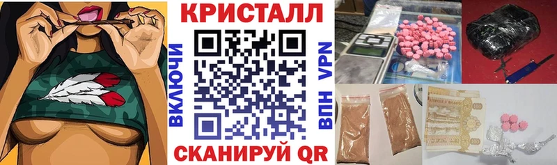 АМФЕТАМИН Розовый  где купить наркоту  Северобайкальск 