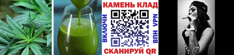 Печенье с ТГК марихуана Северобайкальск