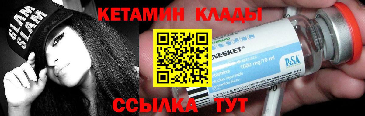 ЭКСТАЗИ Северобайкальск