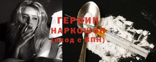 а пвп мука Бронницы