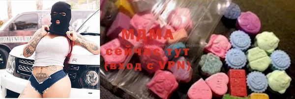ешки Сосновоборск