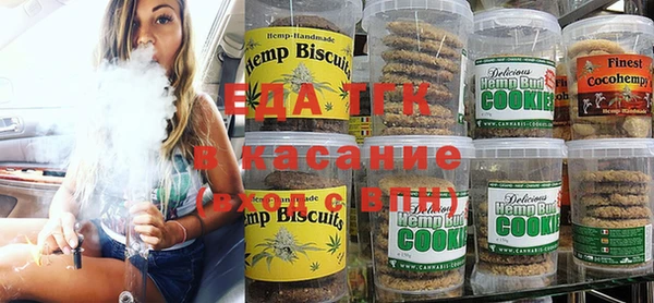 ешки Сосновоборск