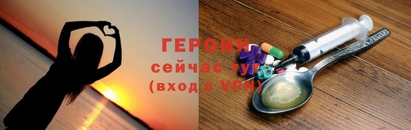 а пвп мука Бронницы