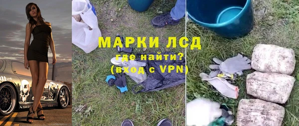 а пвп мука Бронницы