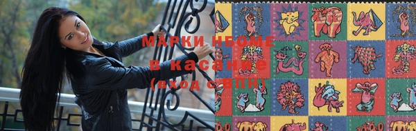а пвп мука Бронницы
