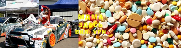 а пвп мука Бронницы