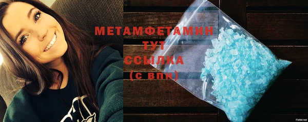 jwh Сосновка