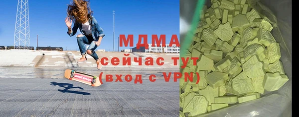 а пвп мука Бронницы