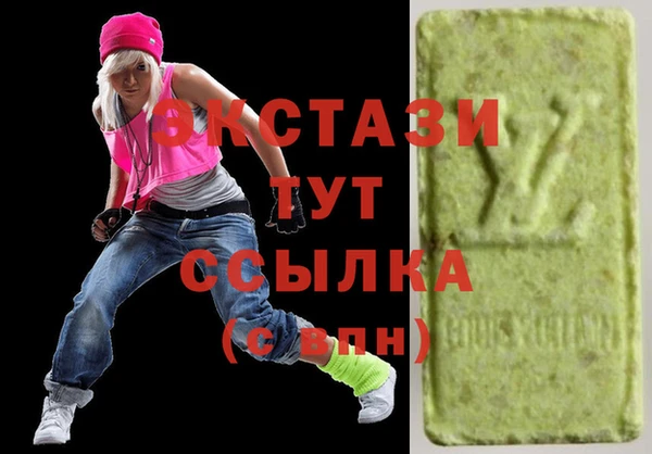 а пвп мука Бронницы