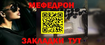 дурь Новокубанск