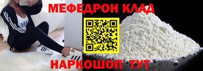 дурь Новокубанск