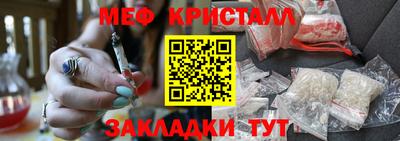 дурь Новокубанск