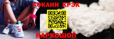 PSILOCYBIN Новодвинск