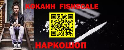дурь Новокубанск