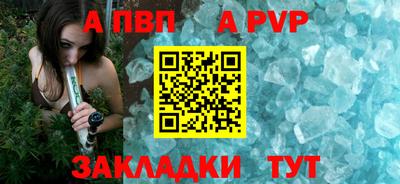 PSILOCYBIN Новодвинск