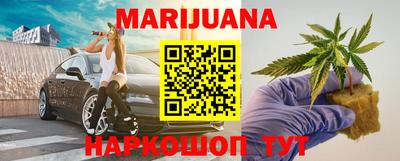 первитин Новозыбков