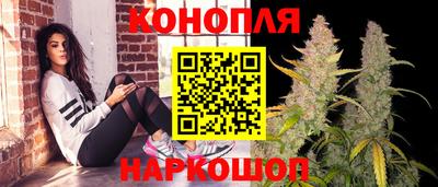 первитин Новозыбков