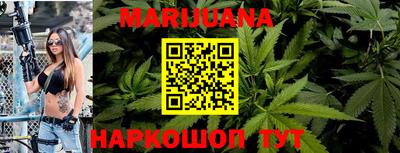 PSILOCYBIN Новодвинск