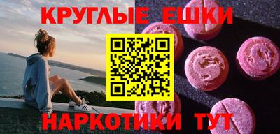 дурь Новокубанск