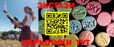 метадон Уссурийск