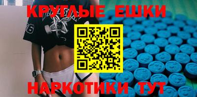 PSILOCYBIN Новодвинск