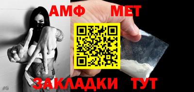 дурь Новокубанск