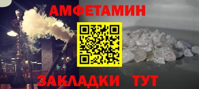дурь Новокубанск