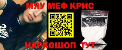 PSILOCYBIN Новодвинск