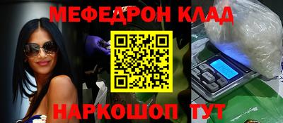 PSILOCYBIN Новодвинск